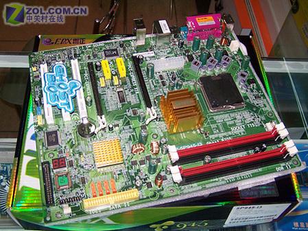 ⡱Ƶ945P690Ԫ