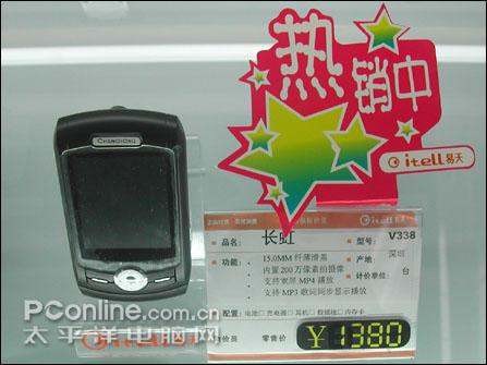 ǳ200V3381380Ԫ