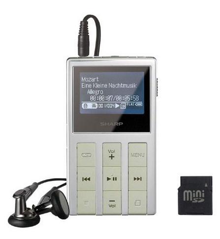 老式计算器?SHARP发布最薄带SD插卡MP3_