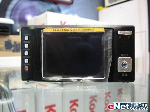 最薄10倍长焦双镜头V610售3700元