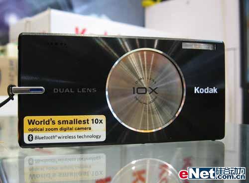 最薄10倍长焦双镜头V610售3700元