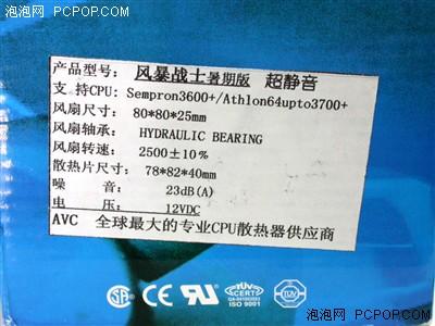 ?AVC籩սʿٴPK