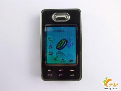 MP3ֵǮά1GBƷ399