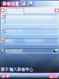 µֻA675(15)