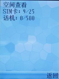 µֻA675(15)