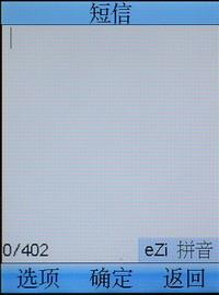 µֻA675(15)