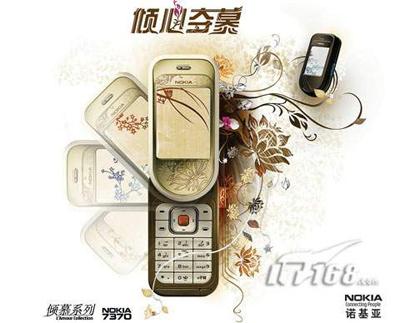 ٽŵ13073702050Ԫ