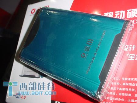 金田GH2511移动硬盘新品上市低价促销