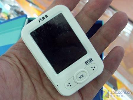 1日MP3：三星Z5亮相专卖创新推新品