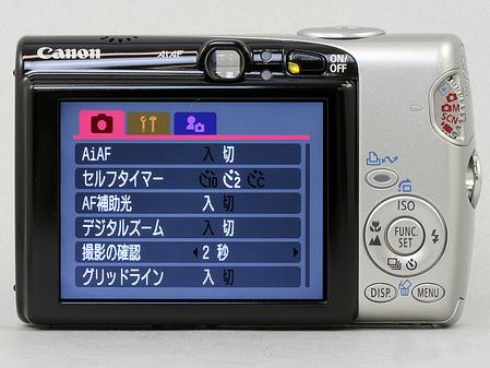 ۸񽵼IXUS800IS3080