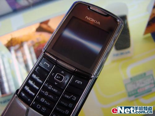 送高档皮包 诺基亚商务手机8800跌破7400_手机