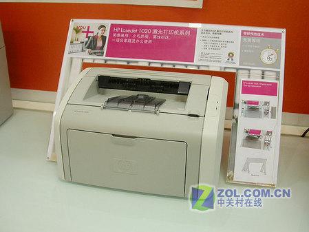 低价促销 惠普1020激光打印机很超值_硬件