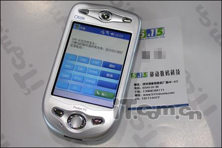 大屏PDA手机 欧版多普达696现售2880_手机