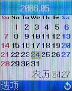 Ҳ!¹X168