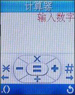 Ҳ!¹X168