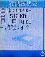 Ҳ!¹X168