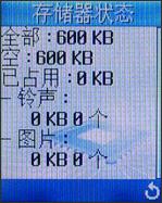 Ҳ!¹X168