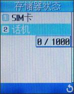 Ҳ!¹X168