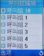 Ҳ!¹X168