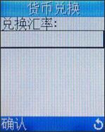 Ҳ!¹X168
