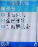 Ҳ!¹X168
