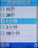 Ҳ!¹X168