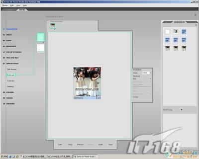 S60ThemeStudio1.2ϸ̳