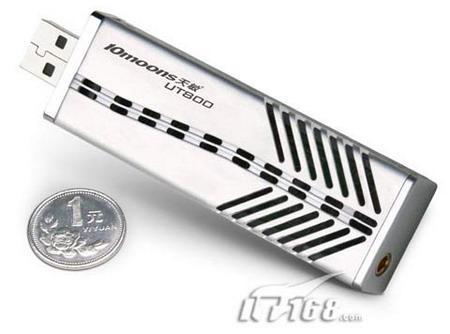 []UT800Ӻн199Ԫ