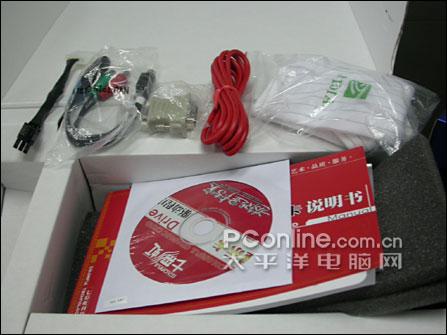 单卡王者京城首款7950GX2高价登场!