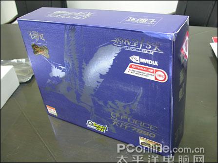 单卡王者京城首款7950GX2高价登场!