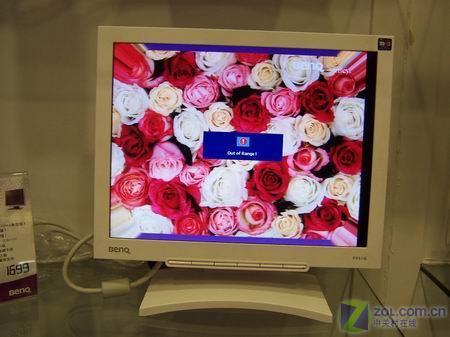 15Һĩ·FP51G1399Ԫ