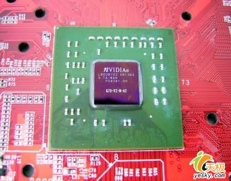ӯͨ7300GTǳDDR3500/1200MHz