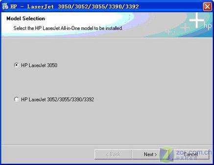 HPLaserJet3050驱动程序安装图解