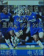 Ҳ!¹X168