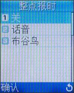 Ҳ!¹X168