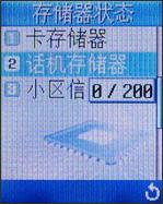 Ҳ!¹X168