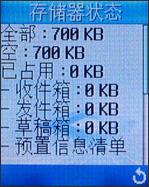 Ҳ!¹X168