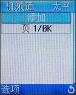 Ҳ!¹X168