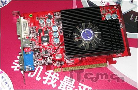 256Bit800Կȫ