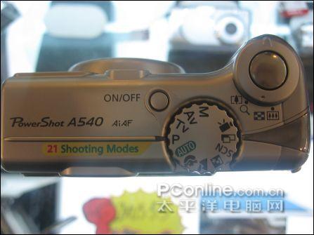 籭A5401860Ԫ