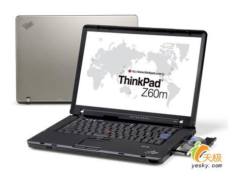 IBM经典宽屏笔记本Z60M疯狂降价3000元
