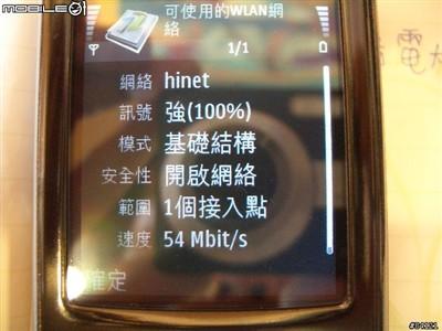 ŵN80WiFiʵ