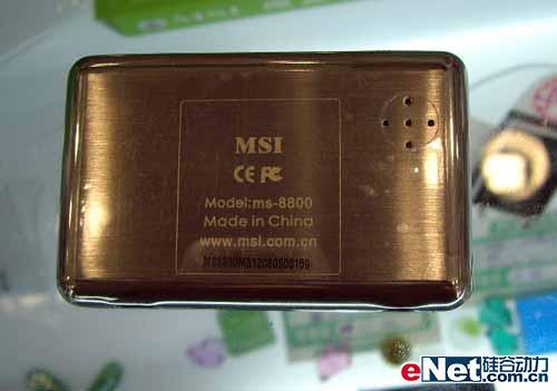 大屏兼容SD卡微星新品8800仅499元
