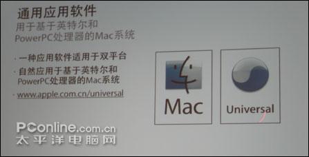 ƻʽ13ӢMacBookͼ10900