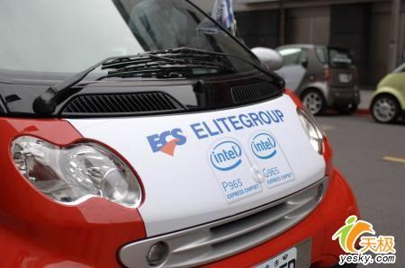 Computex2006ӢECSչλϸ