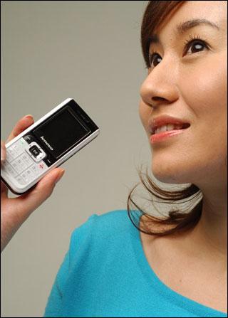 掌上夜明珠 联想推出外观简约i360手机_手机