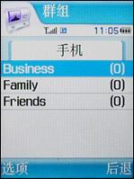 âᱡ3Gֻ804SS