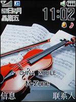 âᱡ3Gֻ804SS