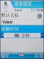 âᱡ3Gֻ804SS
