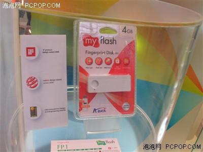 Computex2006MP3洢